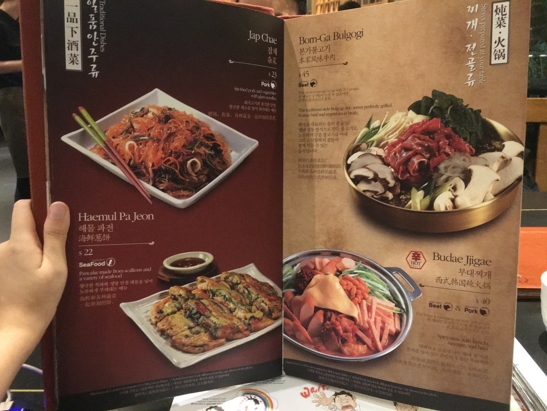 Bornga Korean Restaurant - TheAugustHearts